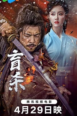《沙特女人做爰》